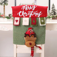 H-JT307 Deer Chair Cover